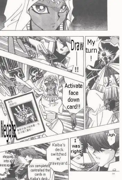 Yu-Gi-Oh! Duelist Chapter 169 6